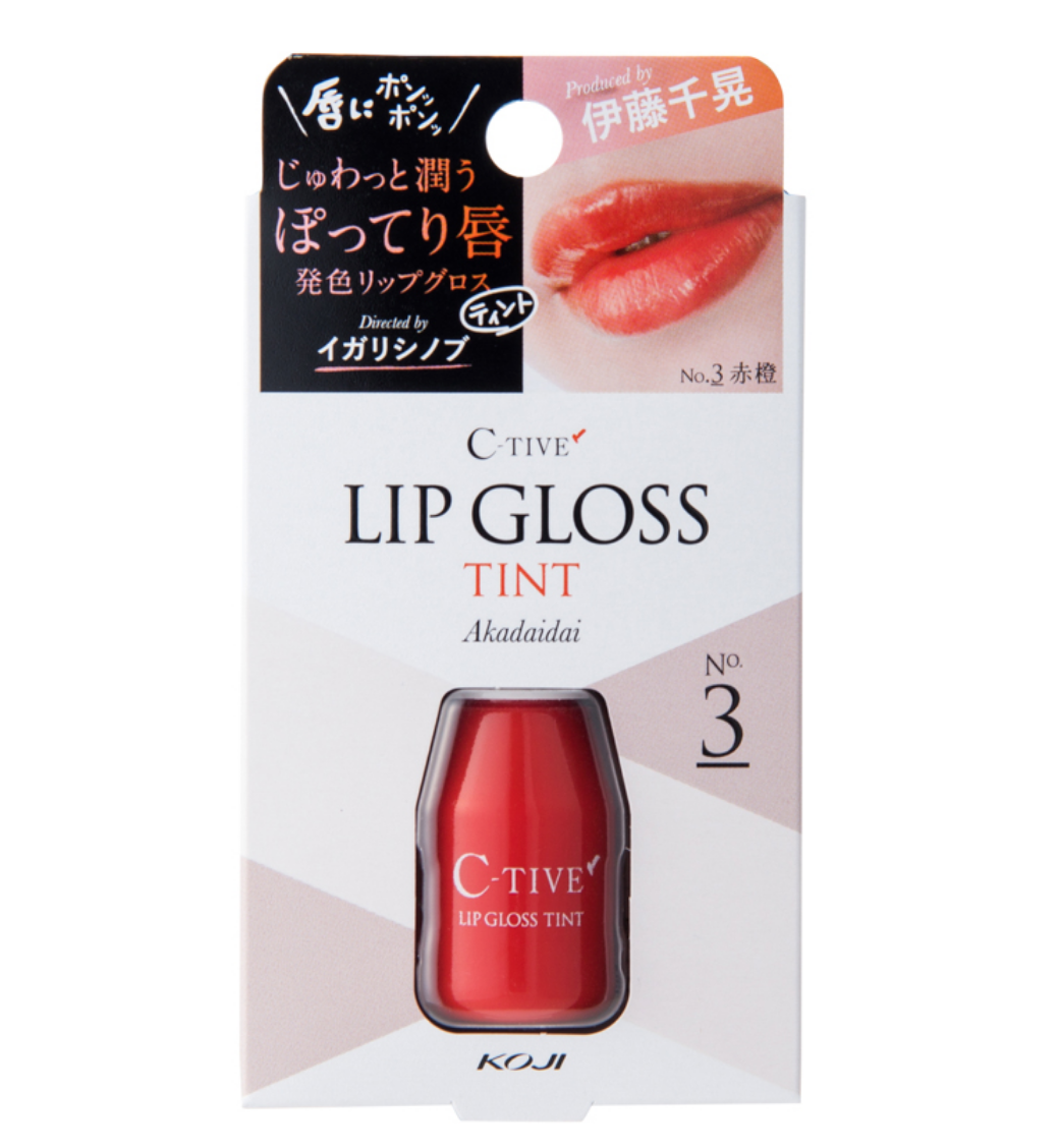 Koji C Tive Lip Gloss唇蜜 No 3 赤橙 Beauty Ranking
